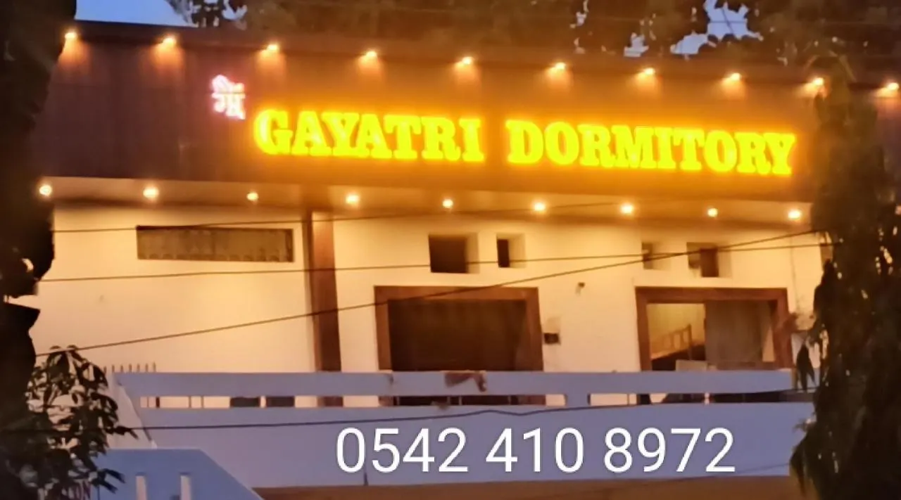 Maa Gayatri Dormitory Varanasi India